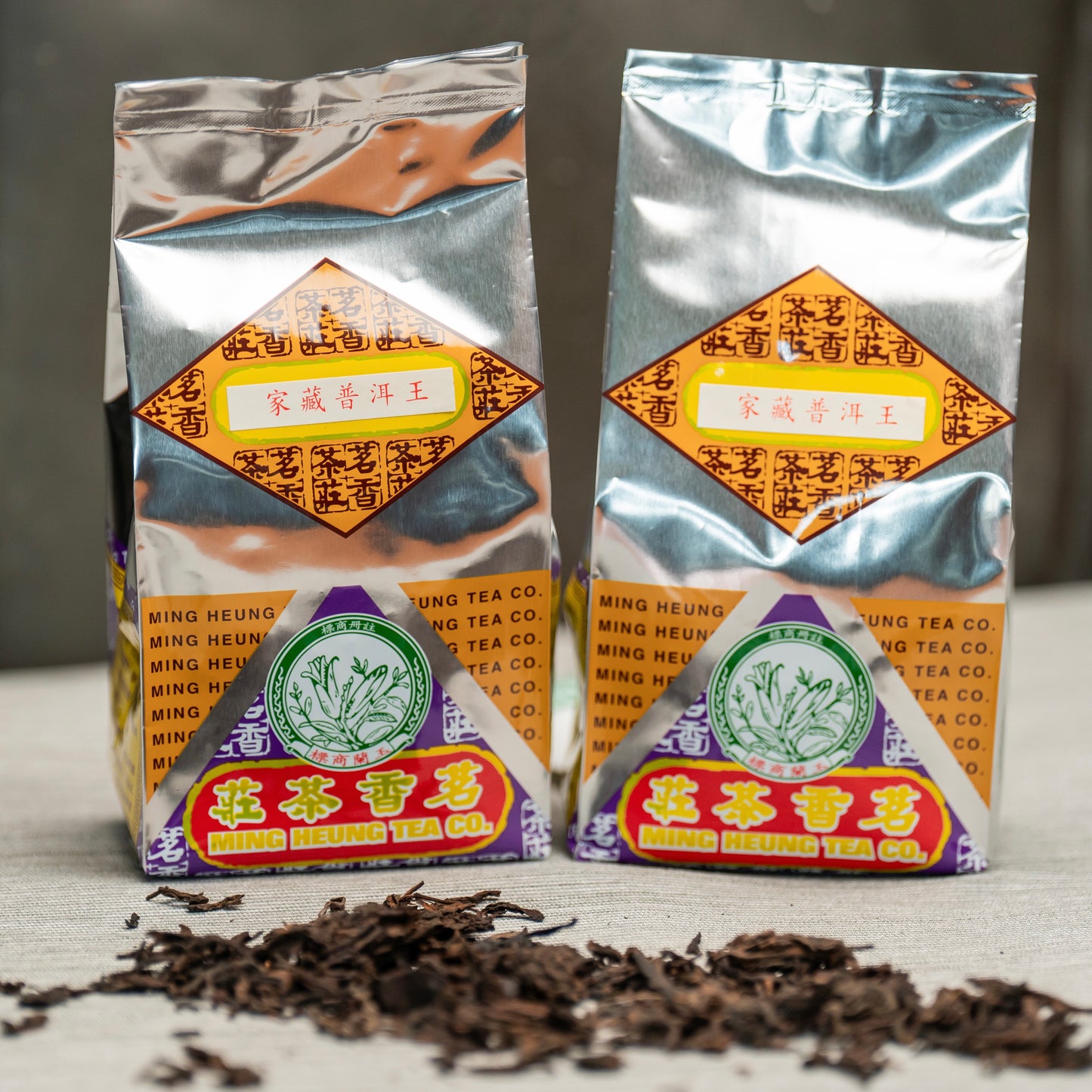 Home Preserved Superior Pu-erh