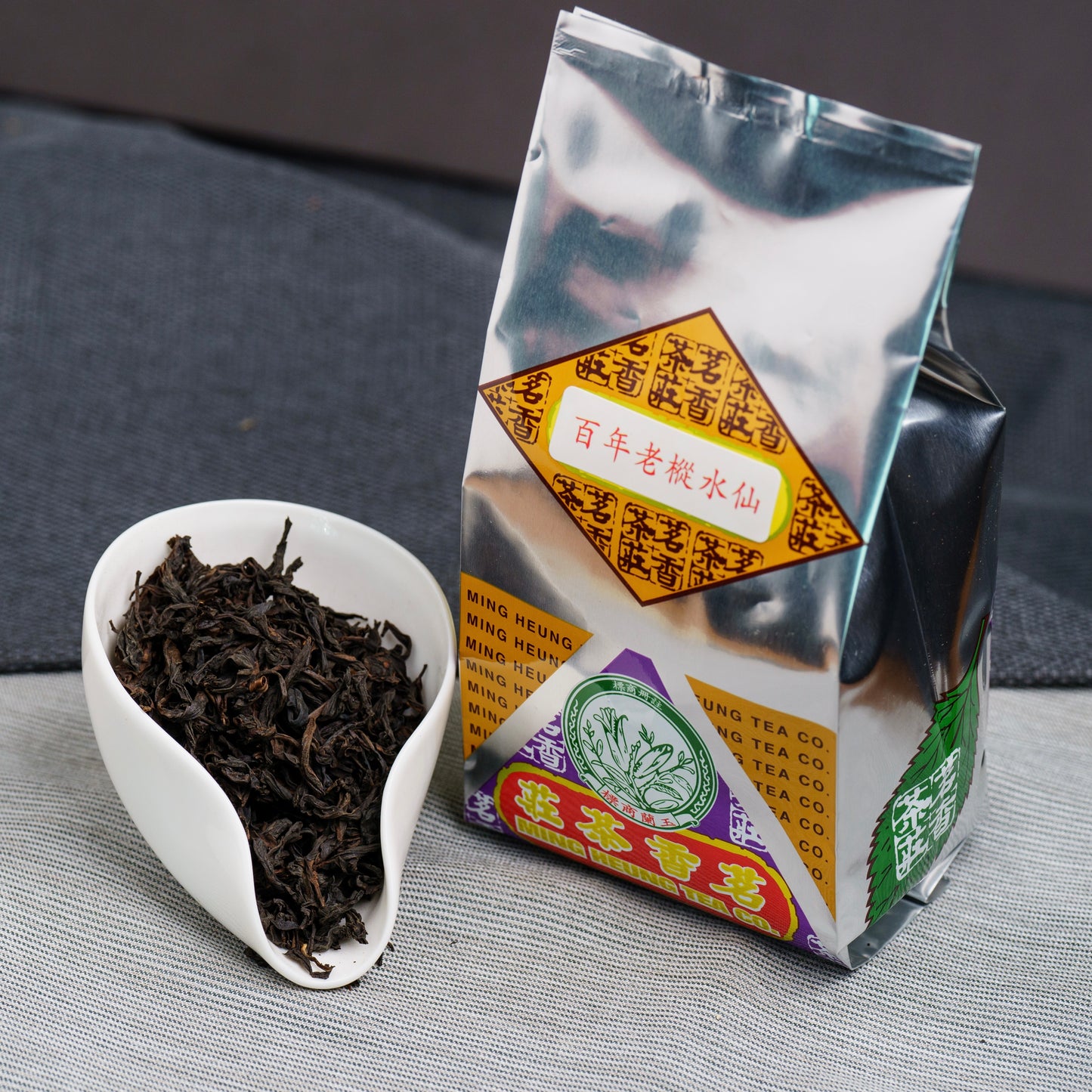 Wuyi Vielles Vignes Shuixian