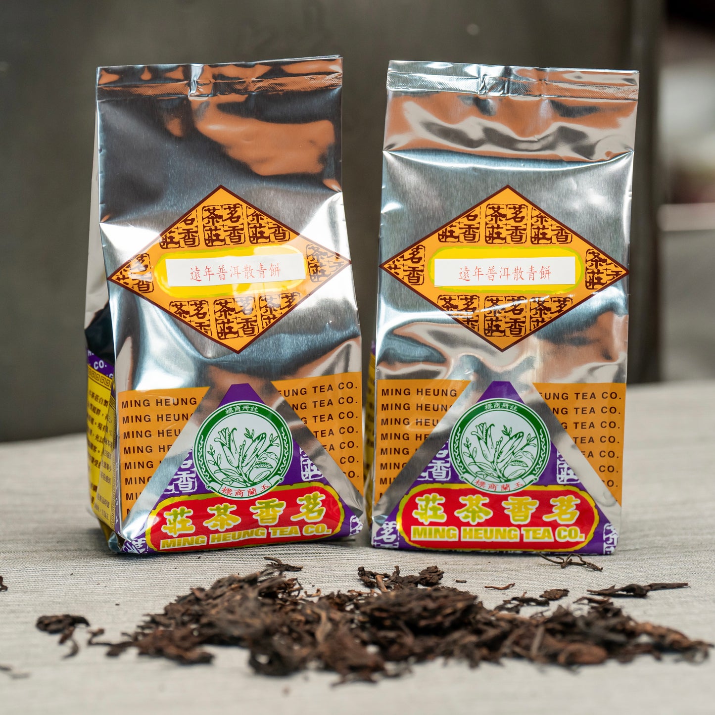 Aged Loose Mixture Pu-erh Tea Cake