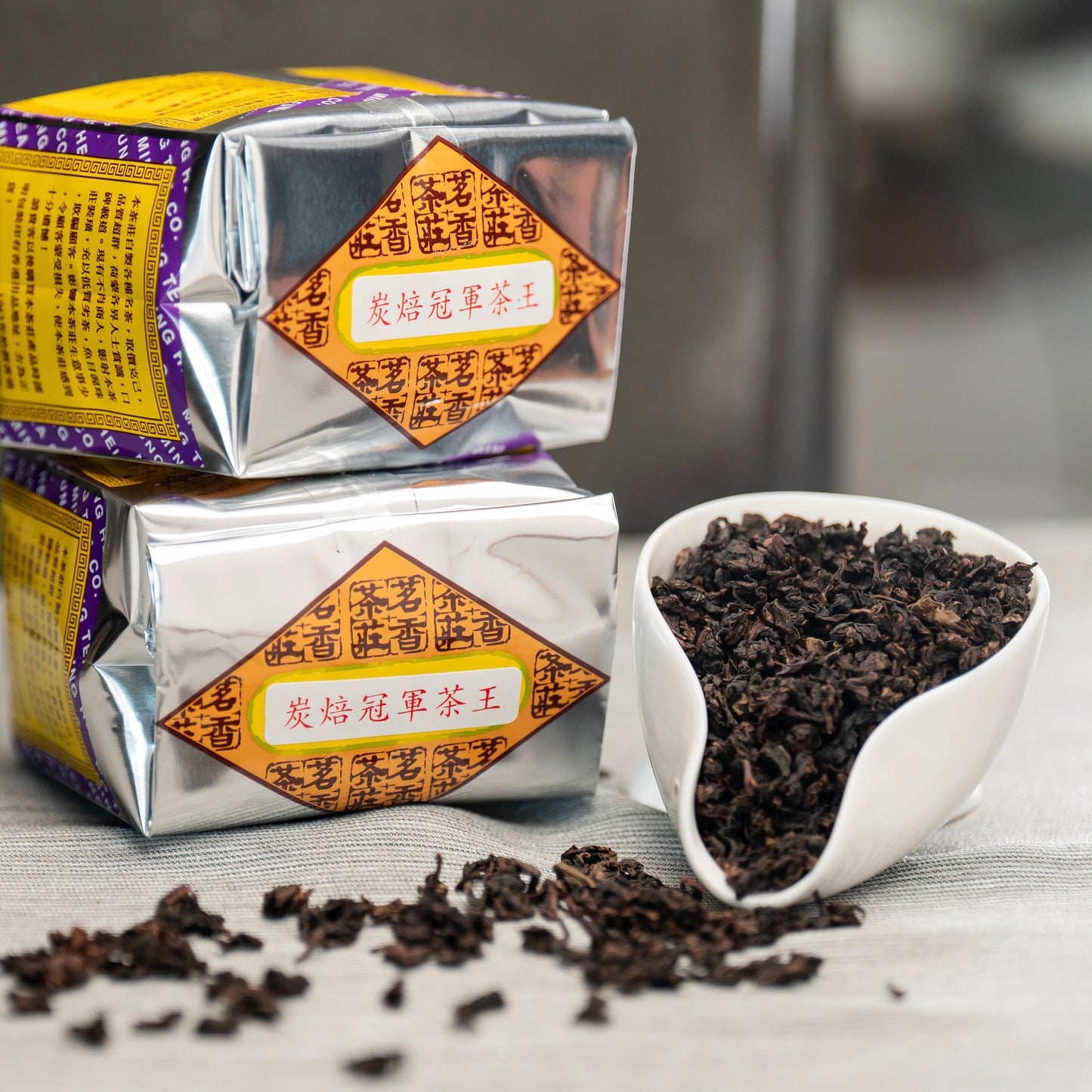 Charcoal Baked Champion Tea