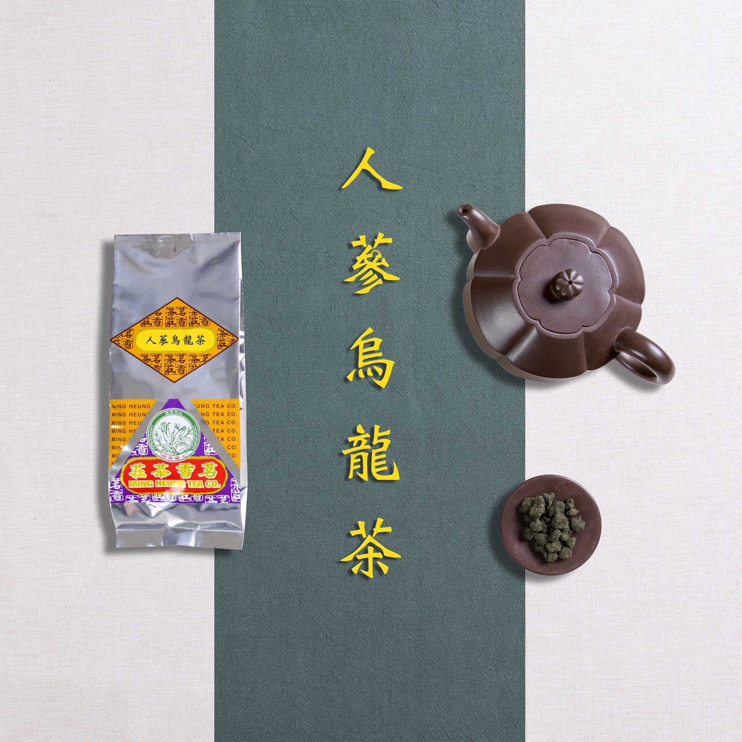 Ginseng Oolong Tea