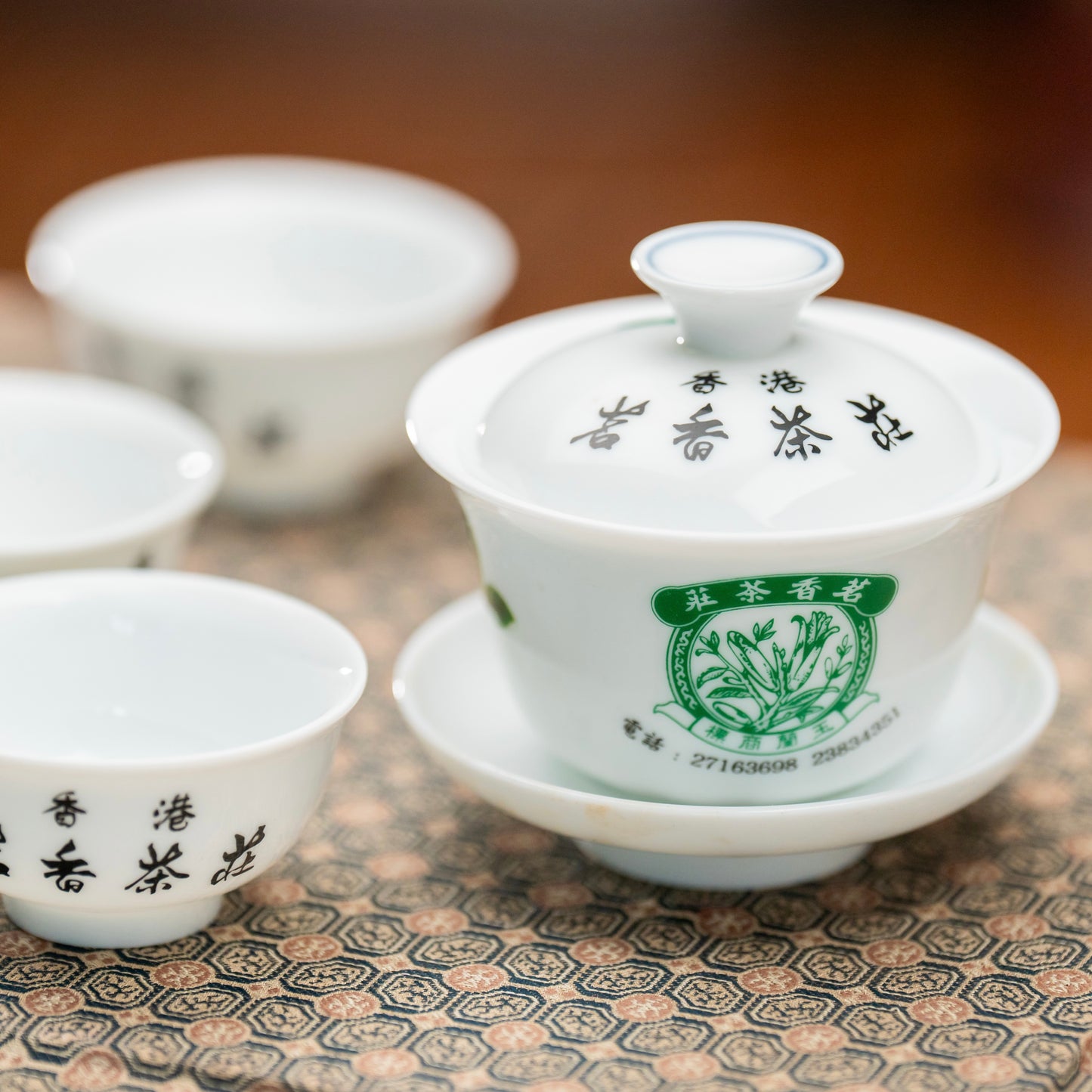 Ming Heung Tea Bowl and Teacup Set
