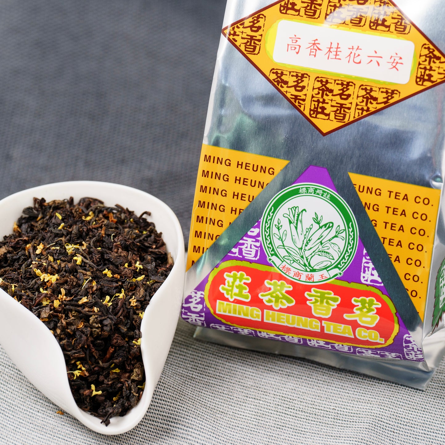 Superior Osmanthus Fragrant Lu'an