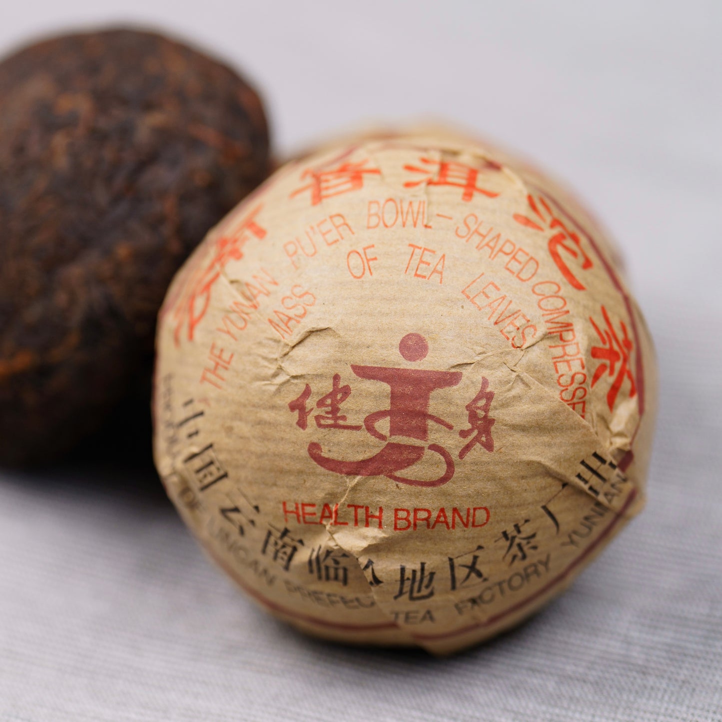 Yunnan Mature Tuo Thé - Fitness Tuo
